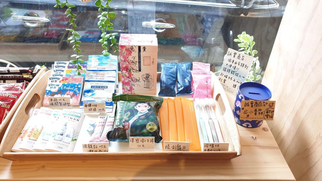 Appartamento Sleepier Multi-Minsu Tainan Esterno foto